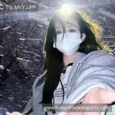 毕骏岚